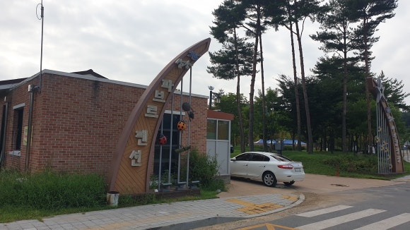 남예천농협 하나로마트 이미지