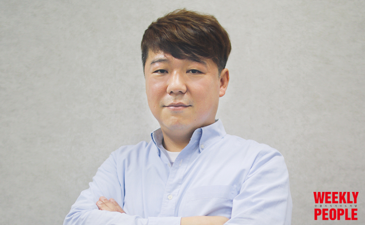위즈피플 이미지