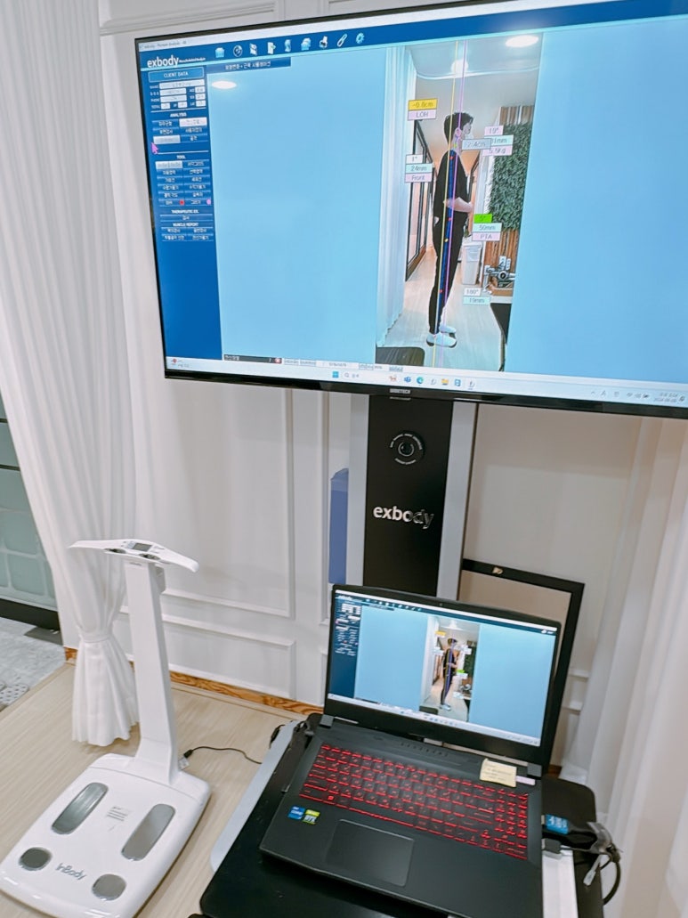 늘해봄 이미지