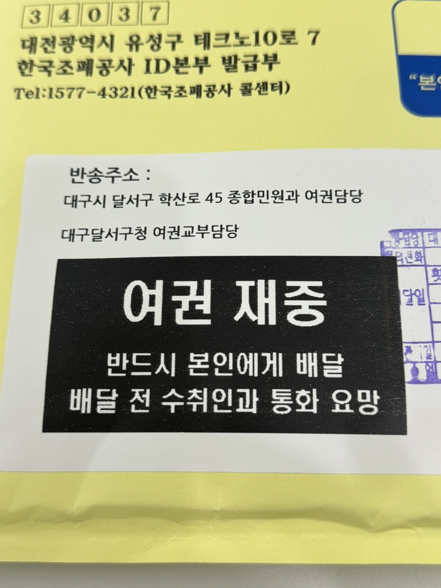 자야네김밥 이미지