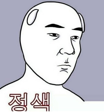 범천집목구이 이미지