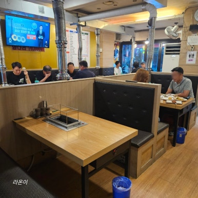 흥성양꼬치 이미지