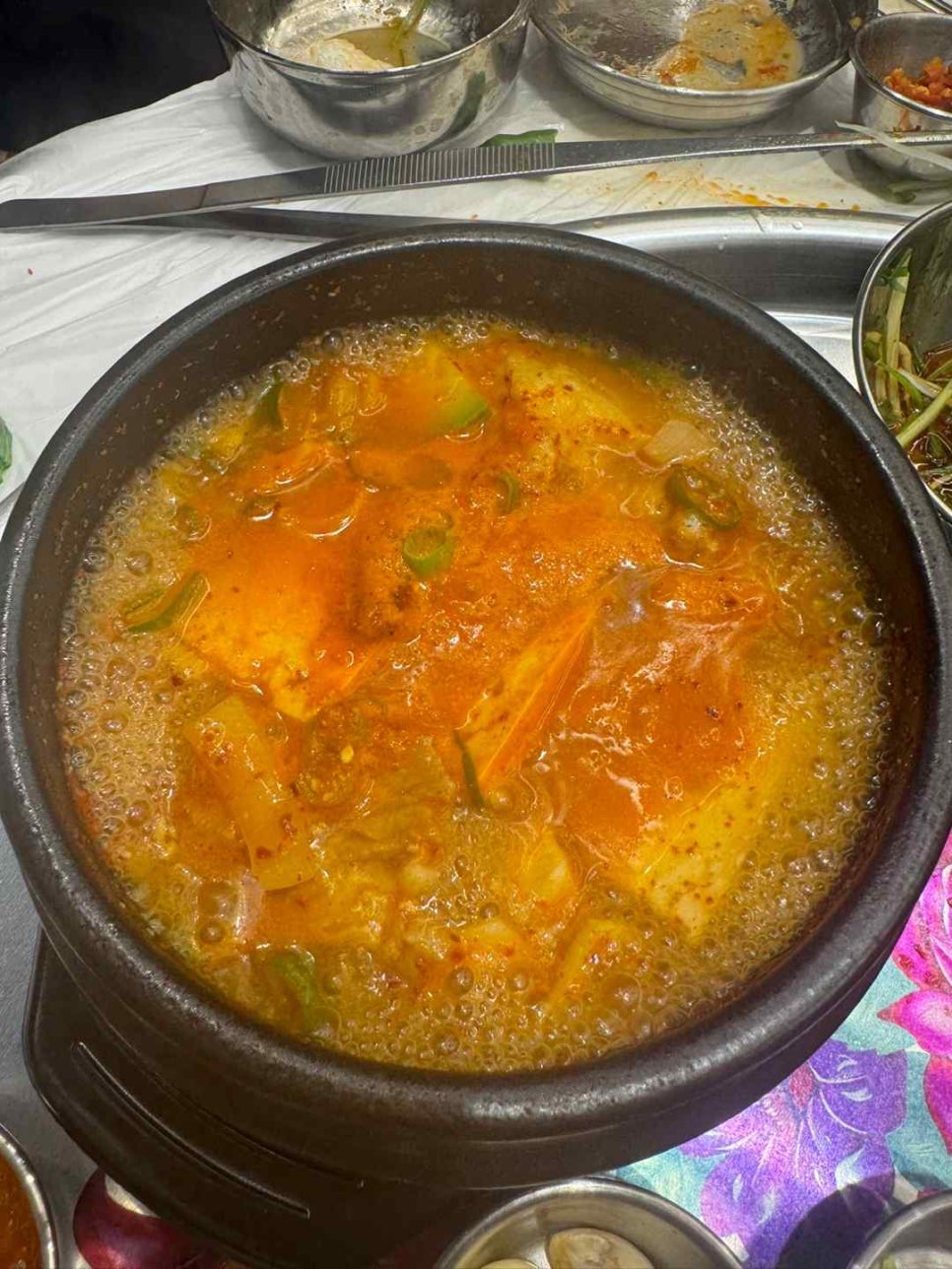 랭삼집 이미지
