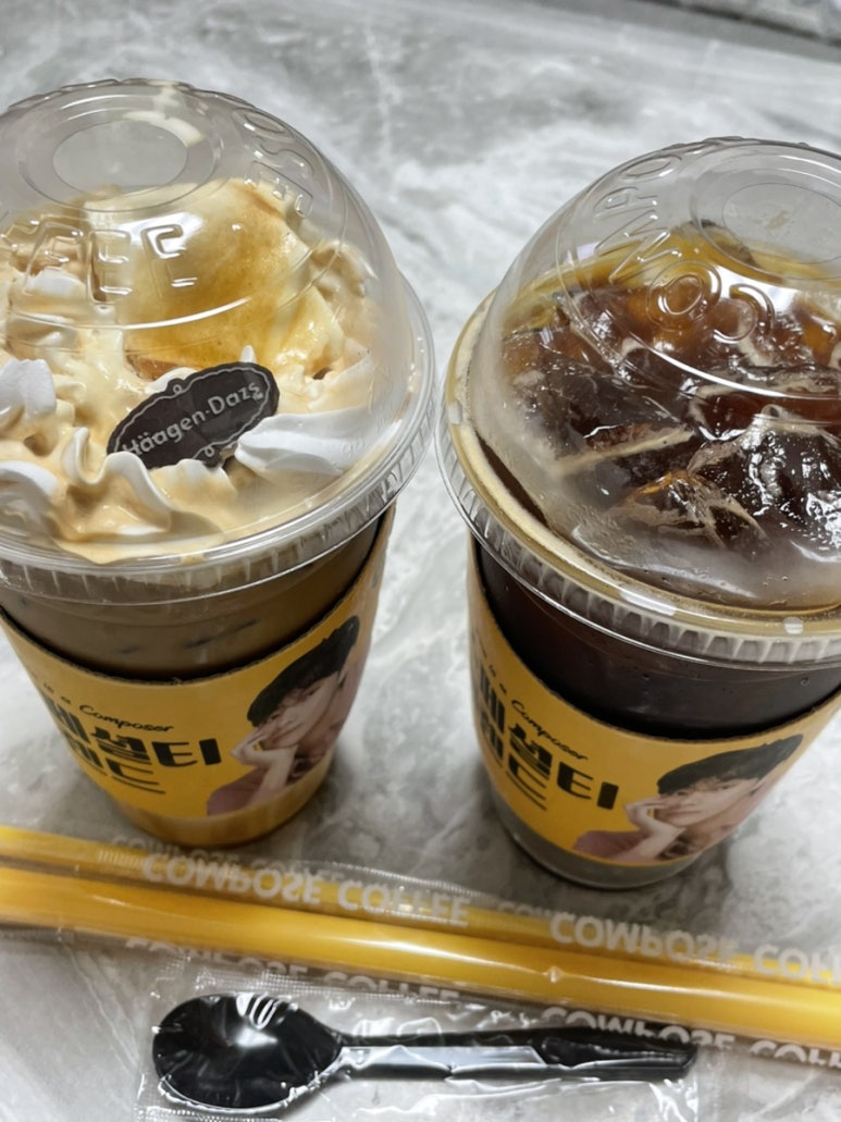 피자스쿨전대 이미지