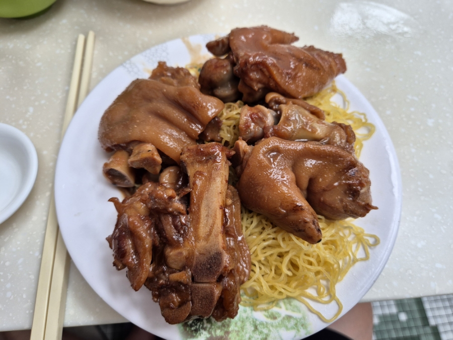 우람한족발 이미지