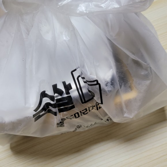 1인칭 피자시점&순살집(Zip) 이미지