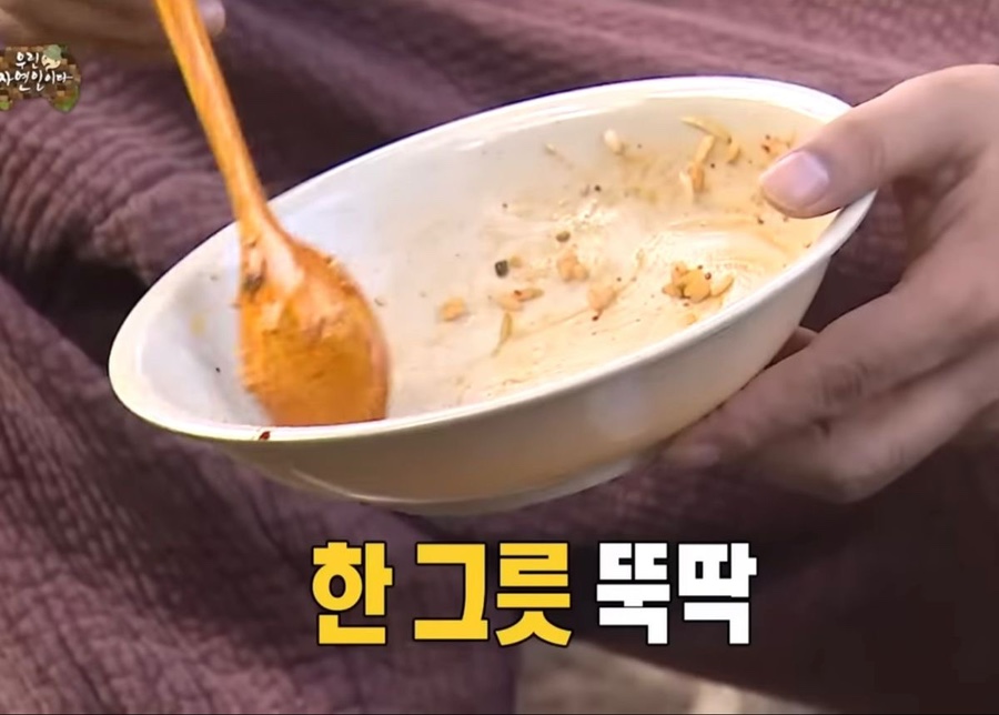 돈형이네 이미지
