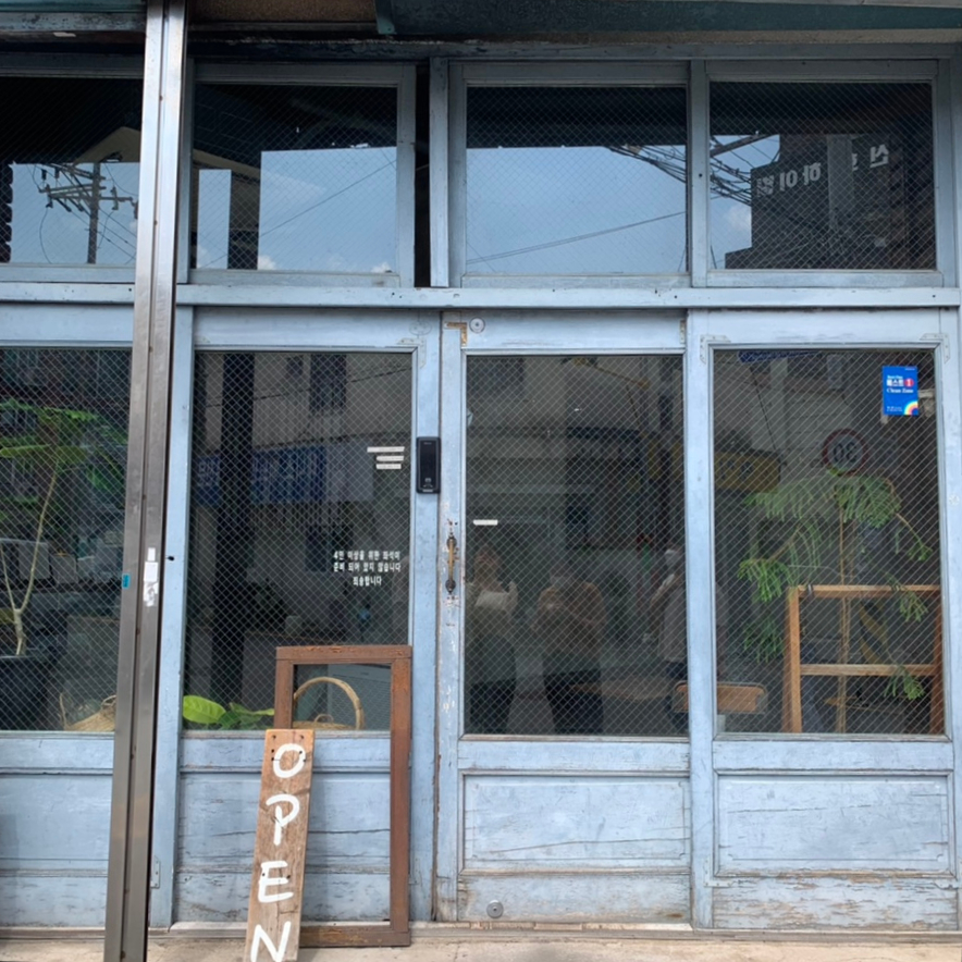 연화과자점 이미지