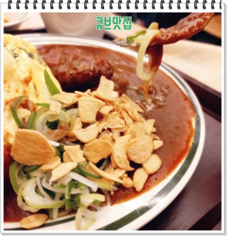 아비꼬 숭례문점 이미지
