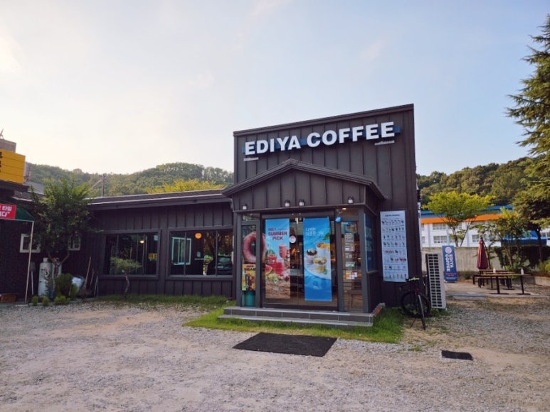 이디야구미금오산점 이미지
