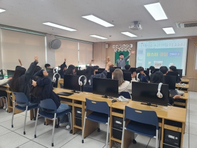 천상초(울산) · 초등 · 엔트리 로봇코딩 썸네일
