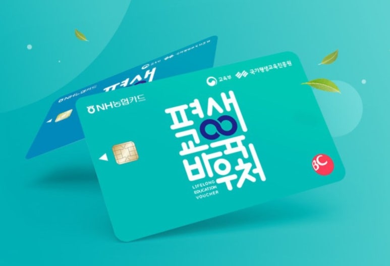 단원평생교육원 이미지