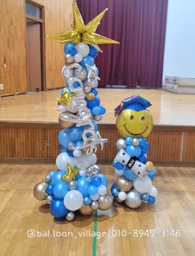 홍북초등학교 이미지