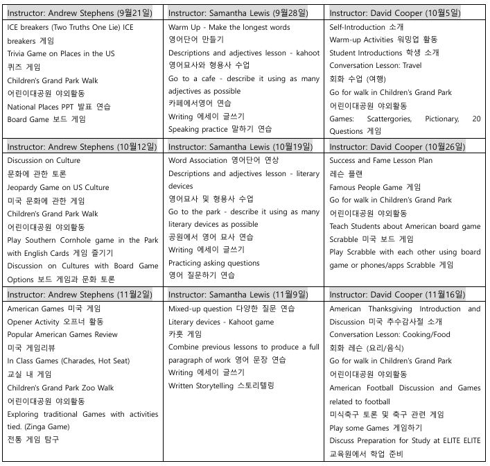 지엘커머스 이미지