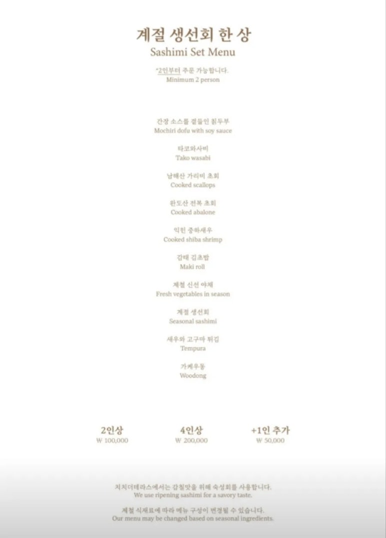 더치치 이미지