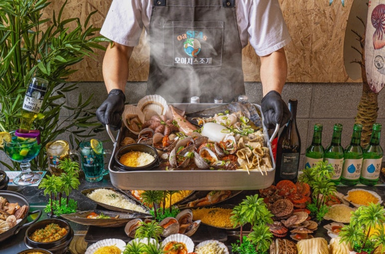 오아시스조개대구 이미지