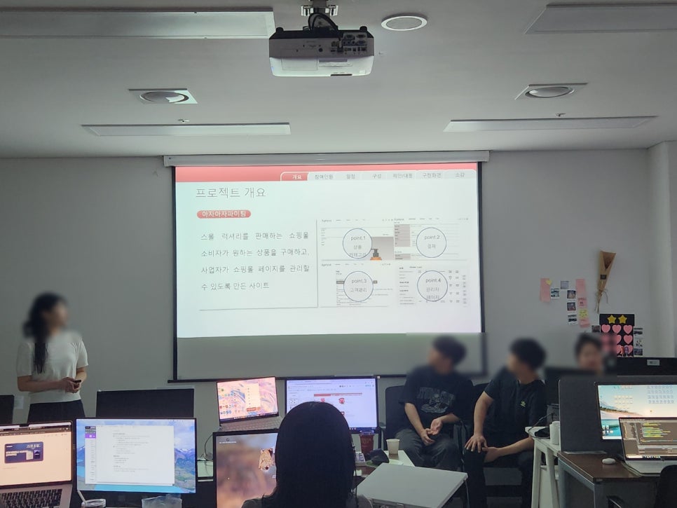 국비지원 개발자 부트캠프 솔직 후기: 코딩·AI 취업 준비 — 사진 4