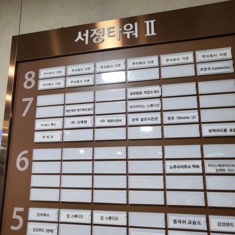 서정타워2차717 이미지