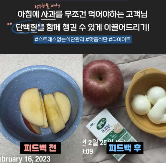 성신헬스 이미지
