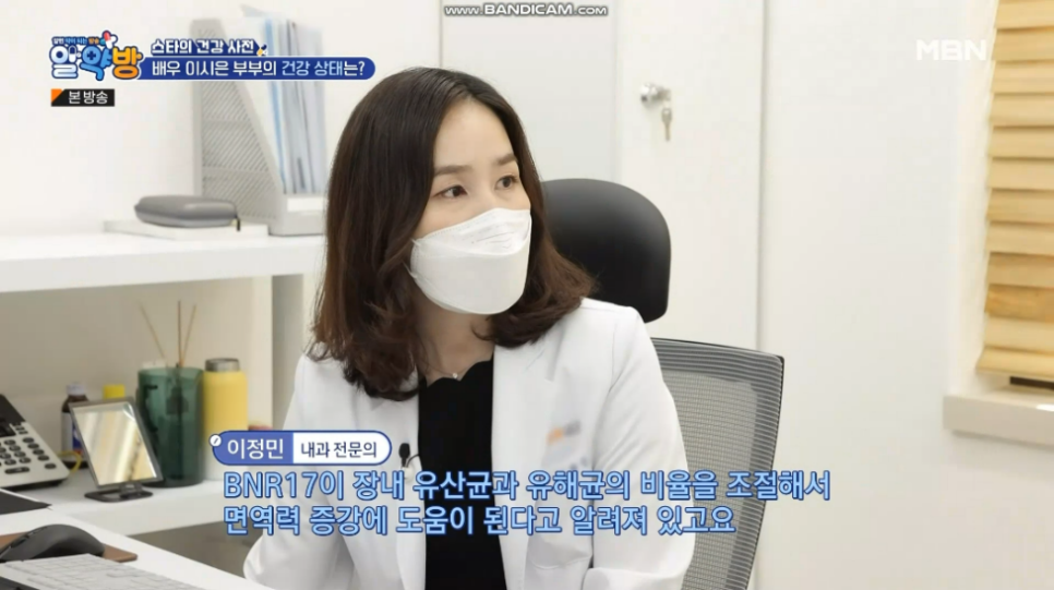 깨끗한속내과 이미지