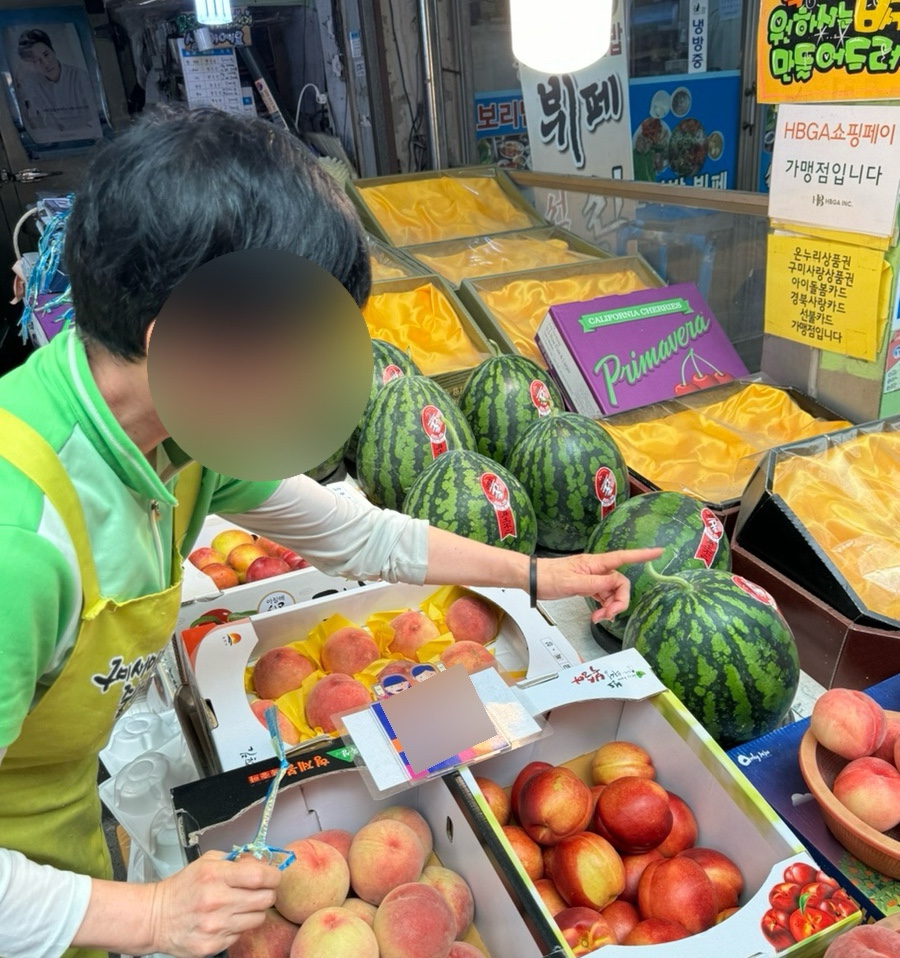 사계절청과 이미지