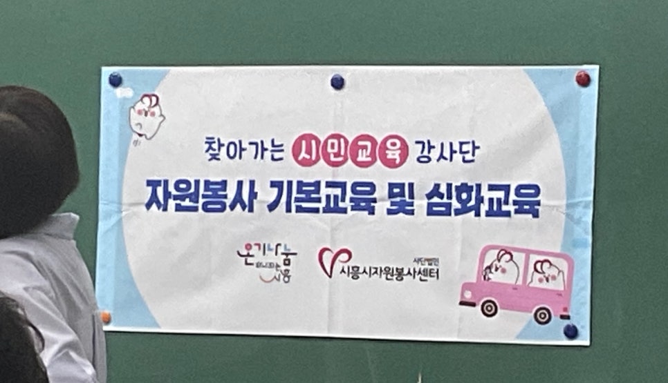 장곡고등학교 이미지