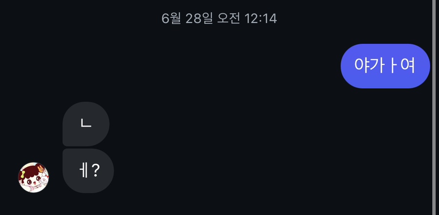 오디디엠 이미지