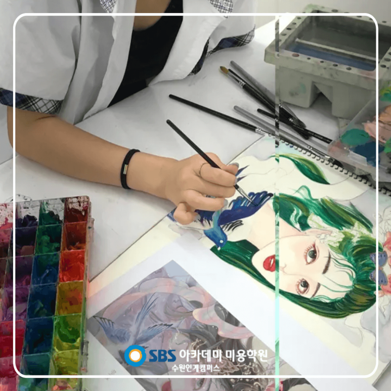 진뷰티 이미지