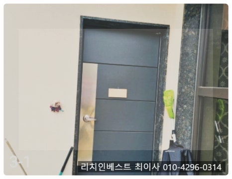 부민건축사사무소 이미지
