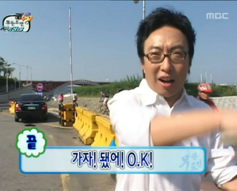 멸콩국수 이미지