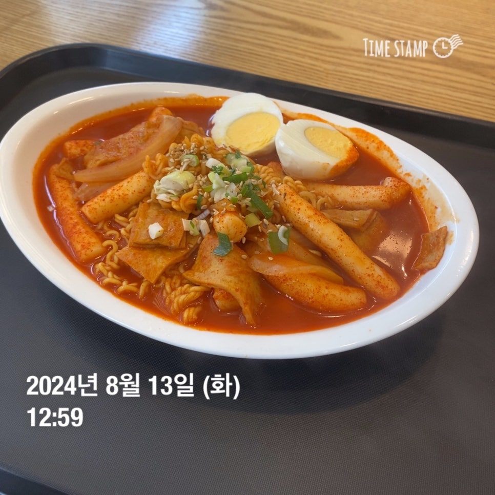 얌샘김밥구리 이미지
