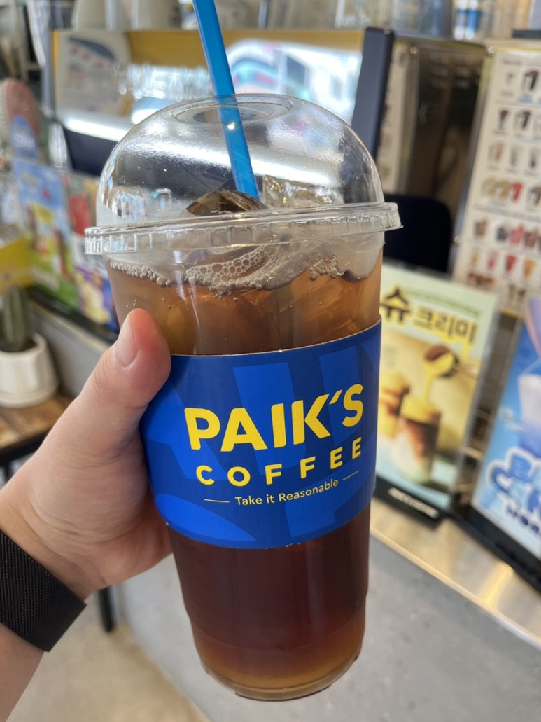 진남카페 이미지