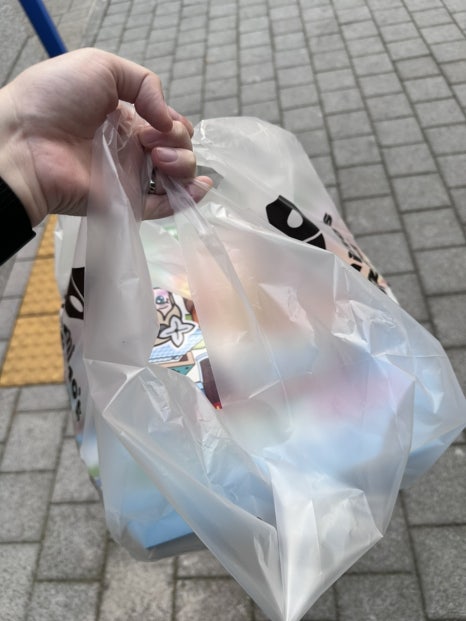 도미노피자방화점 이미지