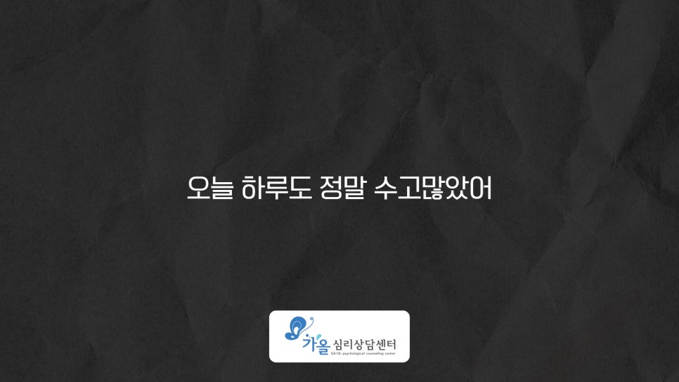 가올 이미지