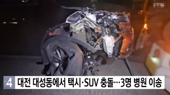 유성차유리 이미지