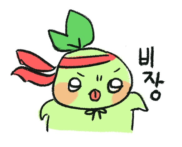 유진엠(주) 이미지
