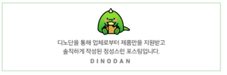 램플러스 한양대직영점 이미지