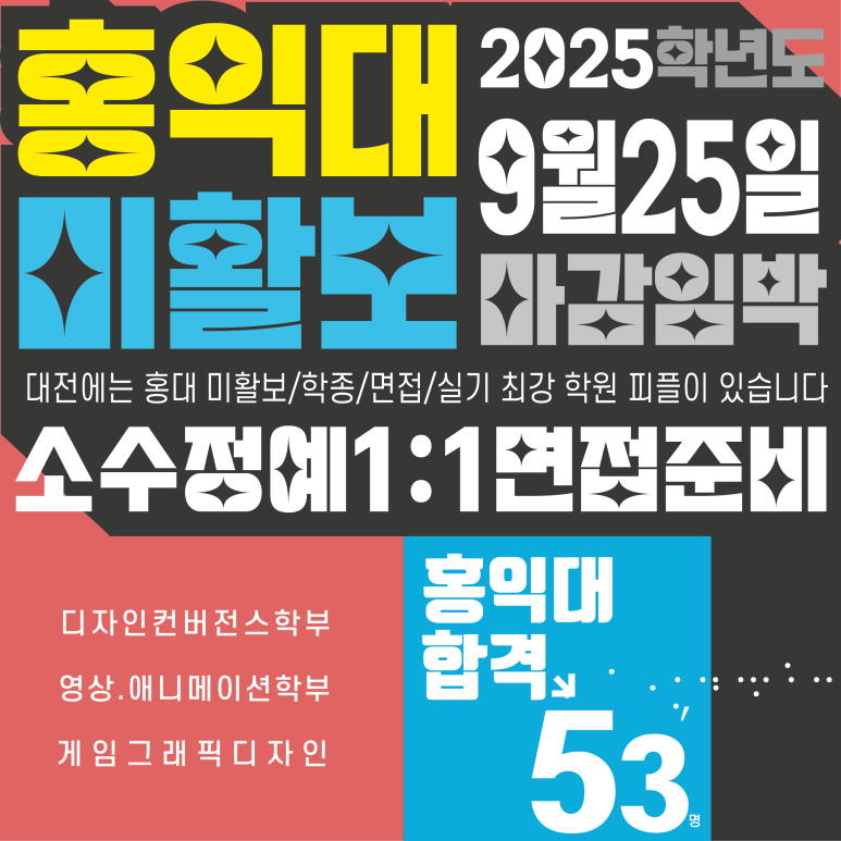 이화피플 이미지