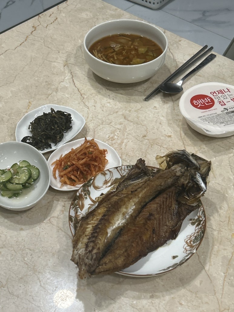 한삼순 이미지
