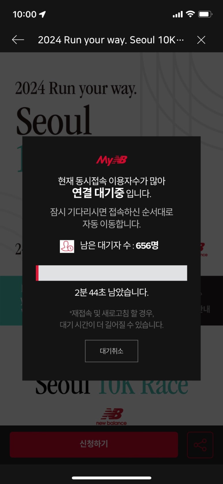 과일사랑 이미지