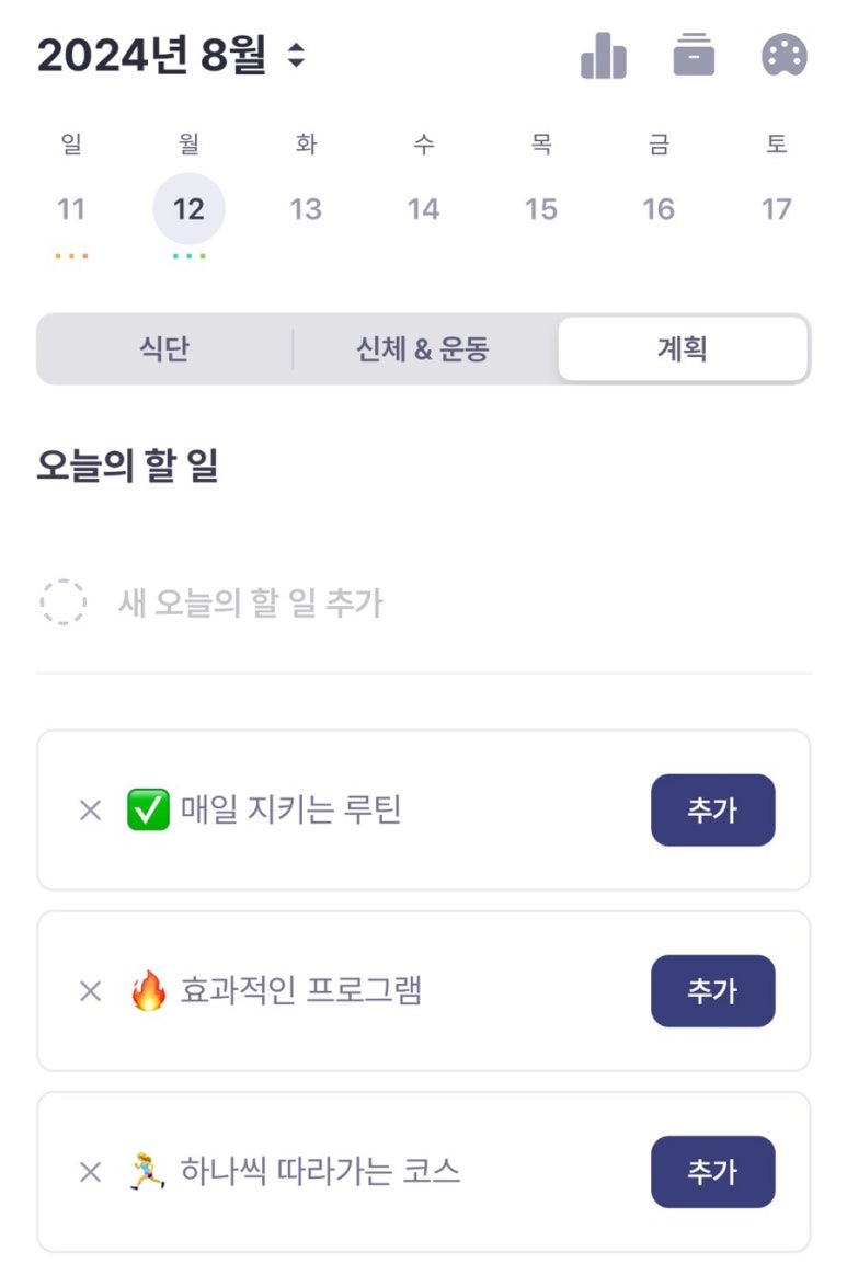 밀리그램 이미지