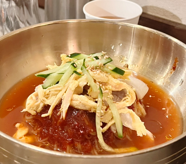 국고집 이미지