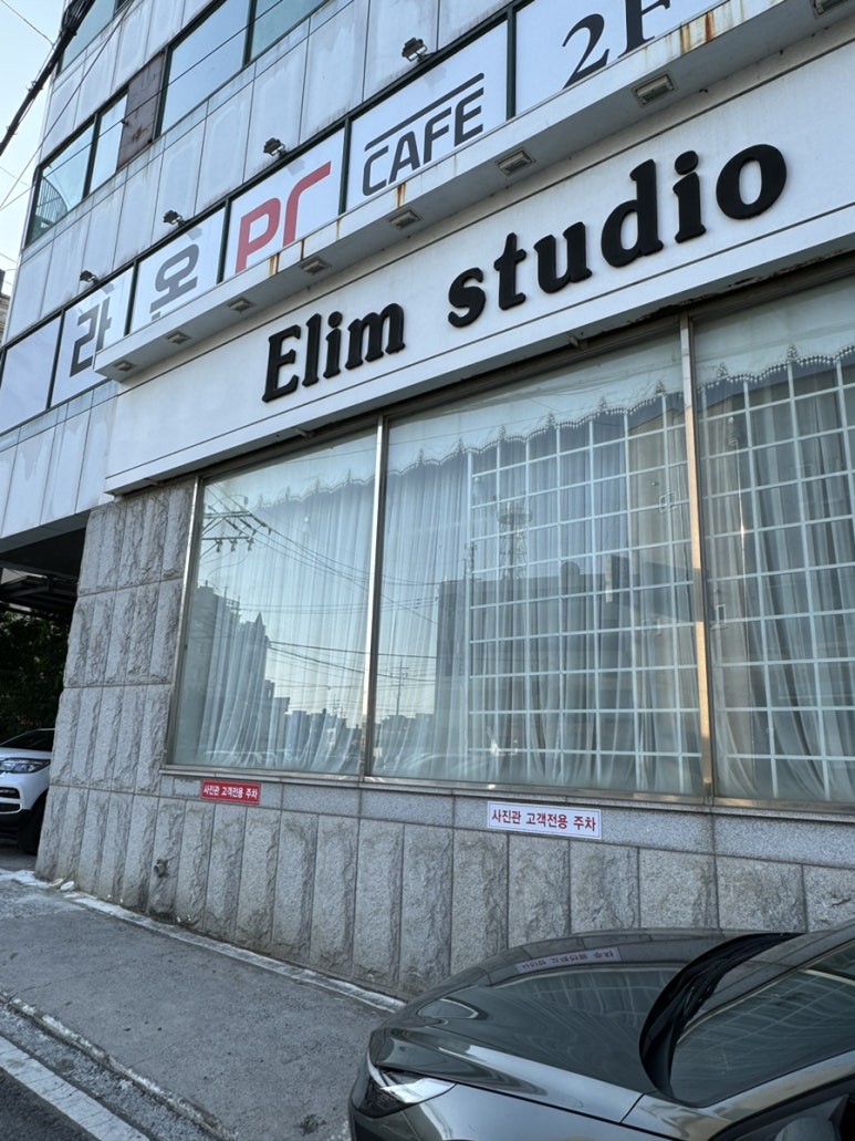 스튜디오852 이미지