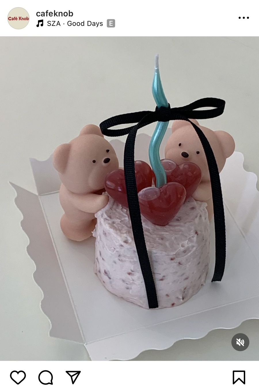 무홉 이미지