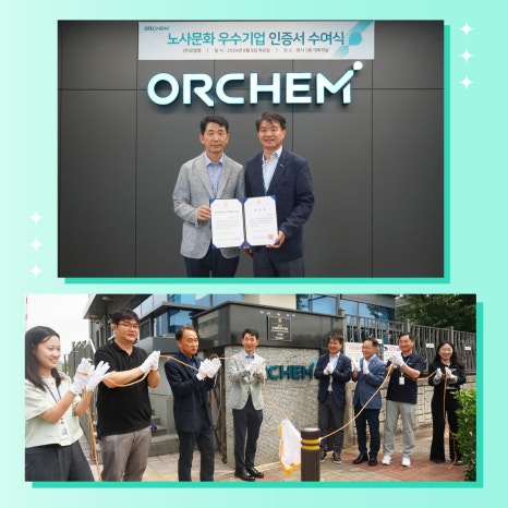 중부지방고용노동청 안산지청 이미지