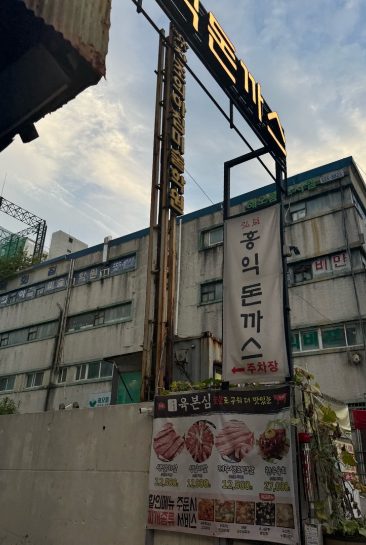 김천삼성연탄 이미지