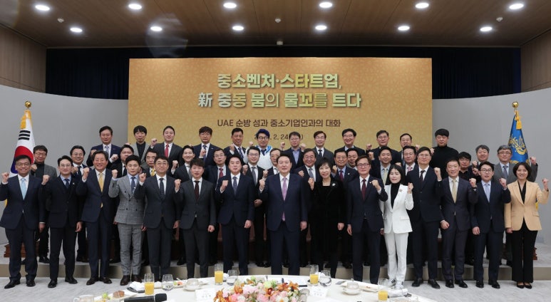 위즈피플 이미지