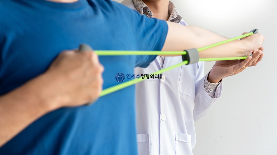 연세우리정형외과의원 이미지