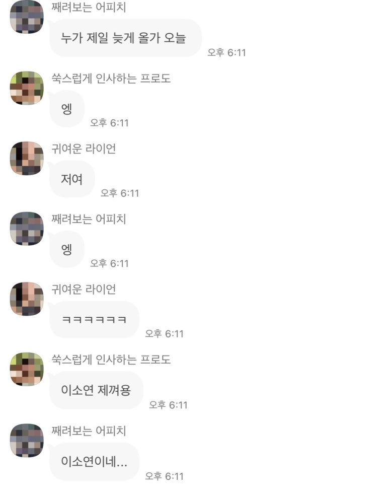 허니허니닭강정 이미지