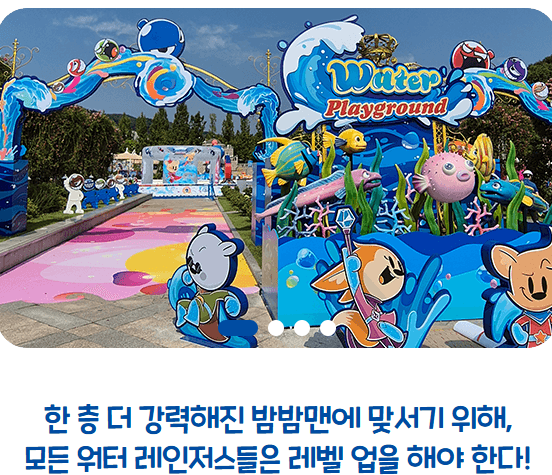 카니발노래클럽 이미지